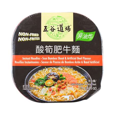 五谷道场 酸笋肥牛面 118g WGDC Instant Noodle Sour Bamboo Shoot & Artificial Beef Flavor 118g