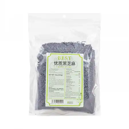 BEST 优质黑芝麻 454g 