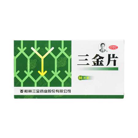 San Jin Pian 54 Tablets - Tak Shing Hong