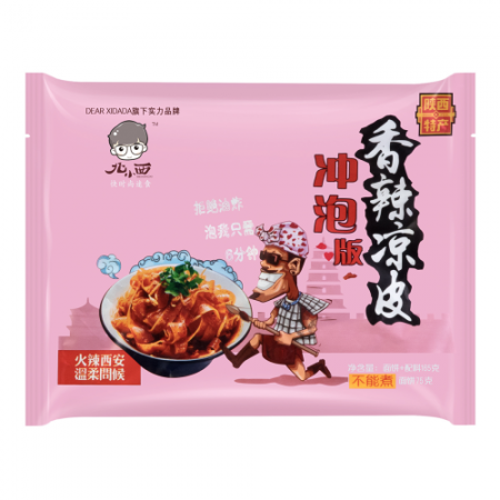 BEIXIAOXI Hot Spicy Cold Noodle Flavor 165g 北小西香辣凉皮(冲泡版) 165g 北小西香辣涼皮(衝泡版) 165g