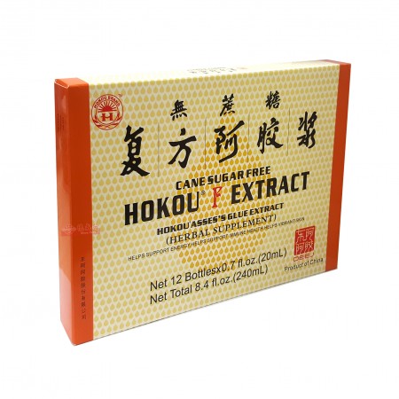 Hokou Beverage Herbal Supplement 240ml （Sugar Cane Free ...