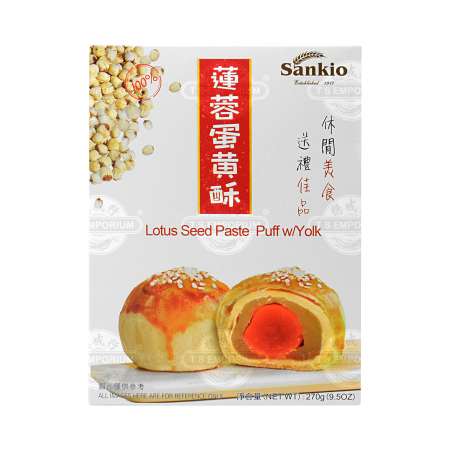 SANKIO 莲蓉蛋黄酥 270g SANKIO Lotus Seed Paste Puff With Yolk 270g