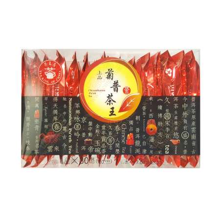 TEA KING OF CHINA Chrysanthemum Puerh Tea 210g 茶皇居 上品菊普茶 210克 茶皇居 上品菊普茶 210克