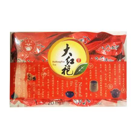 TEA KING OF CHINA Da Hong Pao Tea 210g 茶皇居 大红袍 210克 茶皇居 大紅袍 210克