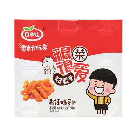 KOUSHUIWA Hot & Spicy Pickled Turnip 20bags 640g