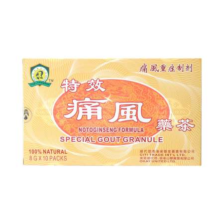 BAMA Special Gout Granule 8gX10Packs 巴马老人 特效痛风药茶 8gX10包 巴馬老人 特效痛風藥茶 8gX10包