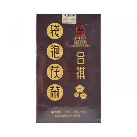 泾渭茯茶 合祺袋泡茯茶 15包入/75g 陕西特产