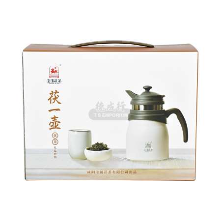 JINGWEI FU TEA Chinese Dark Tea W/ Tea Set Gift Box