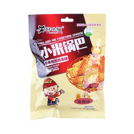 HOLIDAYCAT Rice Cracker 46g 好地猫 小米锅巴(麻辣味) 46g 好地貓 小米鍋巴(麻辣味) 46g