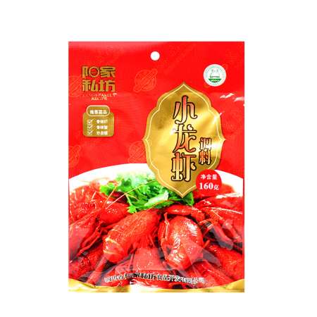 YANGS FAMILY RECIPE Crayfish seasoning 160g 阳家私坊 小龙虾调料 160g 陽家私坊 小龍蝦調料 160g