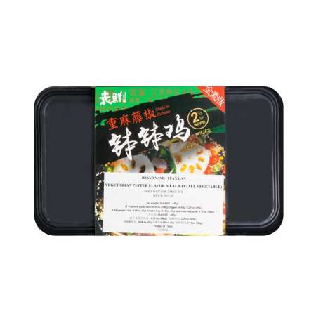 YUANWEI Veggie Chicken Hot Pot 450g 袁鲜 钵钵鸡藤椒味(全素版) 455g 袁鮮 缽缽雞藤椒味(全素版) 455g