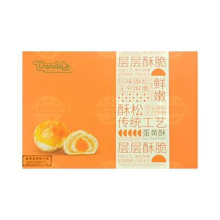 DANDY’S 莲蓉蛋黄酥月饼 300g DANDY’S Suzhou Style Moon Cake White Lotus Paste with Egg Yolk 300g