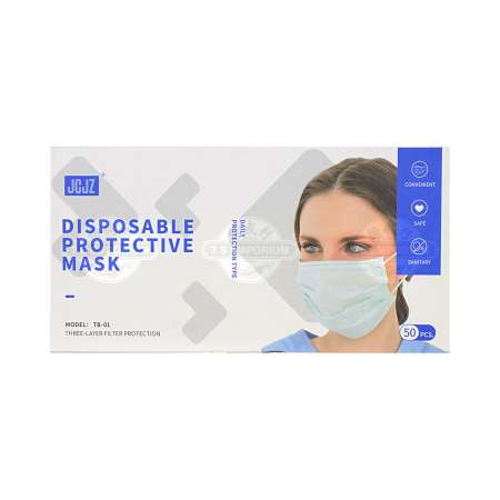 JCJZ 一次性三层防护口罩 50片入 JCJZ Disposable Protective Mask 50pcs