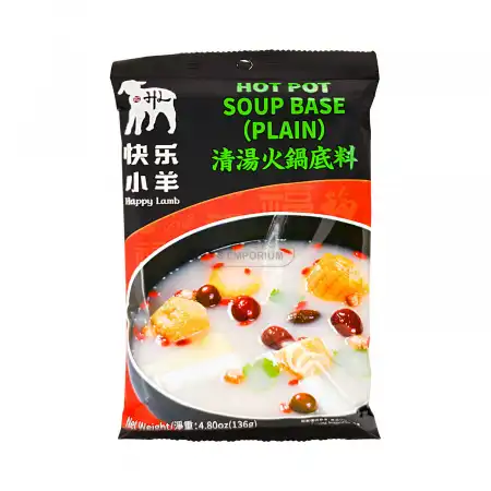 HAPPY LAMB Hot Pot Soup Base Plain Flavor 136g