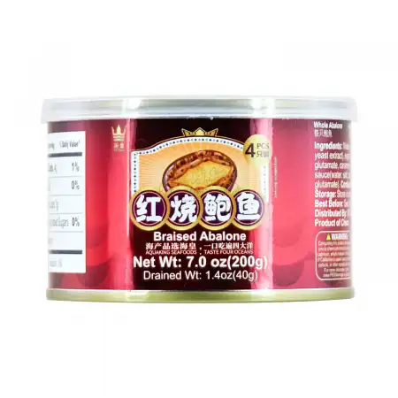 AQUAKING Braised Abalone 4pcs / 200g