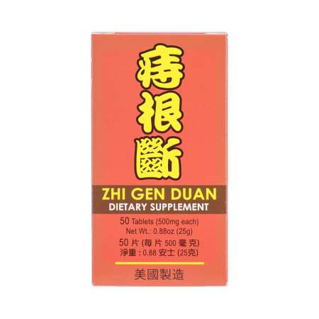 美国老威痔根断50片- 美国德成行