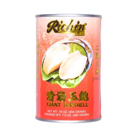 RICHIN Giant Topshell Canned (2 Pieces) 454g 利成 墨西哥清汤鲍(2头玉鲍) 454g 利成 墨西哥清湯鮑(2頭玉鮑) 454g