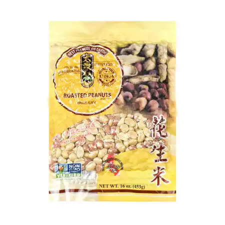 KH Original Flavor Roasted Peanuts 453g