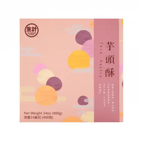 SHENG KEE Taro Egg Yolk Pastry 8pcs/480g