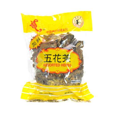 TWO SWALLOWS Assorted Herbs 3oz