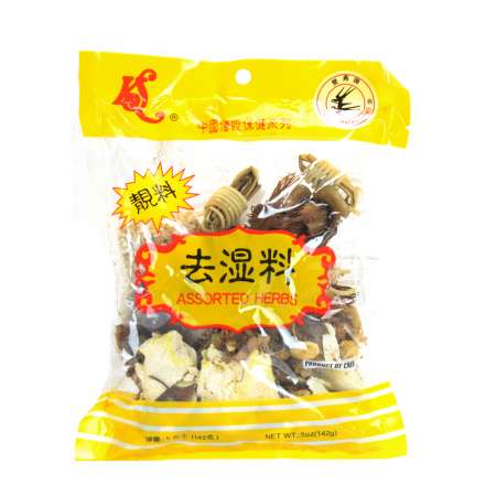 双燕牌 去湿料 5oz
