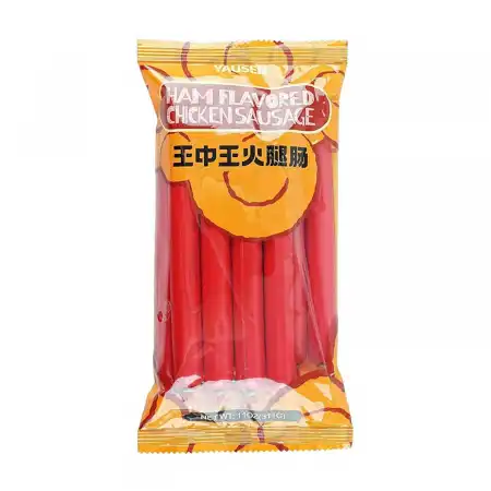 YAUSEN 王中王火腿肠 10pcs/311g 
