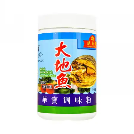 PRESIDENT BRAND Ground Fish Seasoning Powder 454g