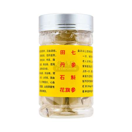 德成行 四宝粉 (田七/丹参/石斛/花旗参) 4oz