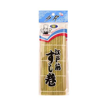 ES Bamboo Sushi Roller 24*24(CM) ES 寿司竹卷 24x24cm ES 壽司竹卷 24x24cm