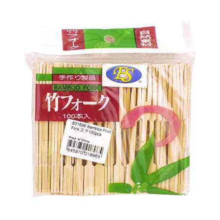 ES Bamboo Fruit Fork 100PCS ES 竹制叉子 100PCS ES 竹製叉子 100PCS