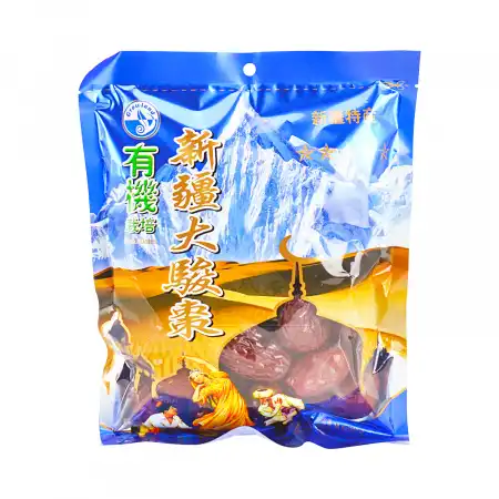 GROWLAND Red Date 14oz 