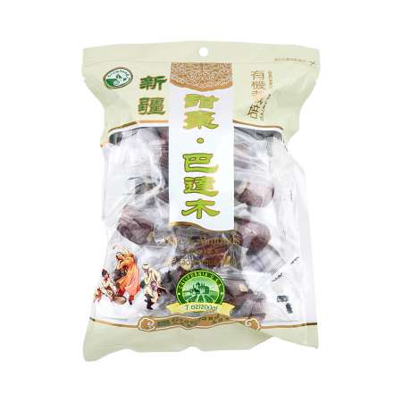 GROWLAND Red Date With Almond 200g 新疆甜枣夹巴达木(杏仁) 200g 新疆甜棗夾巴達木(杏仁) 200g
