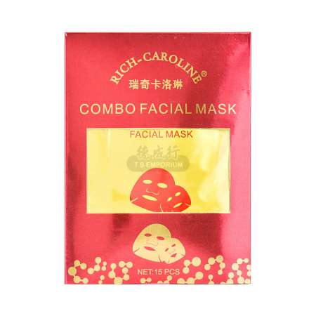瑞奇卡洛琳 顶级玻尿酸面膜 15片入