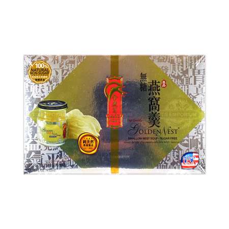 金燕窝 极品无糖燕窝羹 6瓶入/450ml GOLDE NEST Top Quality Swallow Nest Sugar Free 6Bottles/450ml