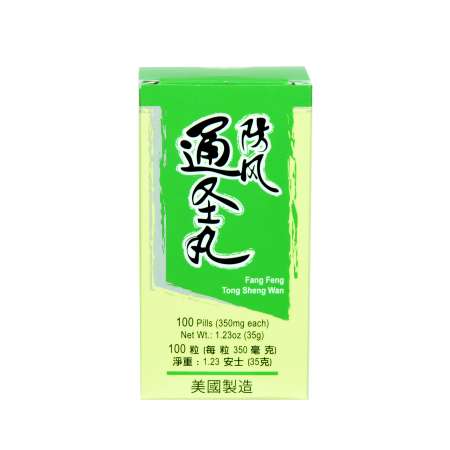 美国老威防风通圣丸100粒 美国德成行 美国老威防风通圣丸100粒 美国德成行