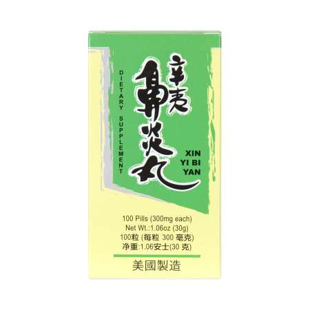 美国老威辛夷鼻炎丸100粒 美国德成行