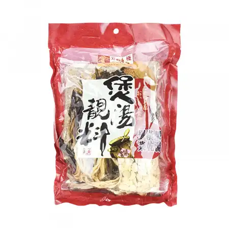 YUMMY HOUSE, Luo Han Guo Dehydrated Vegetable (Pak Choy) Herbal Soup Mix 126g