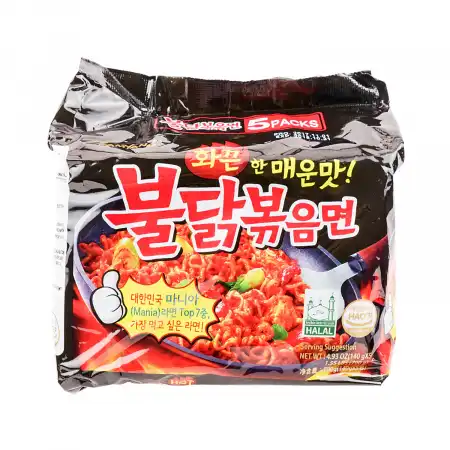 SAMYANG Spicy Hot Chicken Instant Ramen Noodles 5pcs/700g 