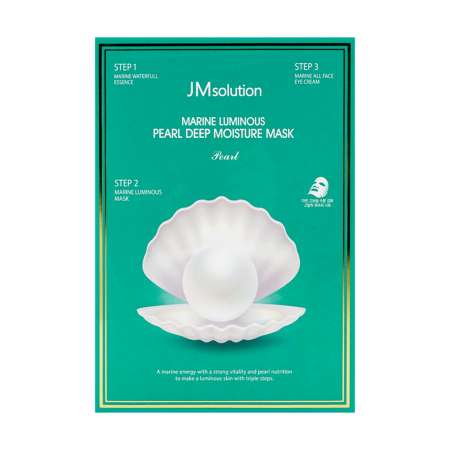 韩国JM SOLUTION 肌司研 海洋珍珠三步曲面膜补水保湿面膜 10片入