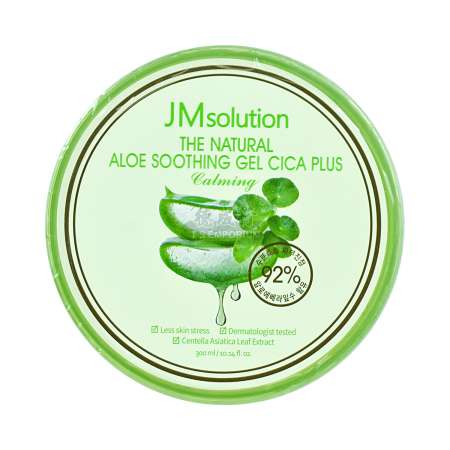 韩国JM SOLUTION肌司研 芦荟舒缓凝胶 晒后修复 300ml