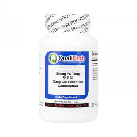 台湾胜昌 浓缩中药粉 - 圣愈汤 100g/3.5oz (复方)