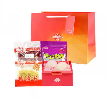 TAK SHING HONG Gift Set: 5pcs No. #2146