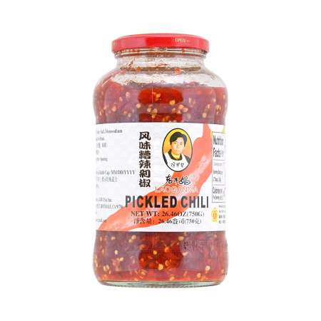LAOGANMA Pickled Chili 750g