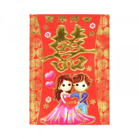 ALLWAYS BEST 结婚利是封 11.5 x 8cm / 6枚入 (NYLS880A)