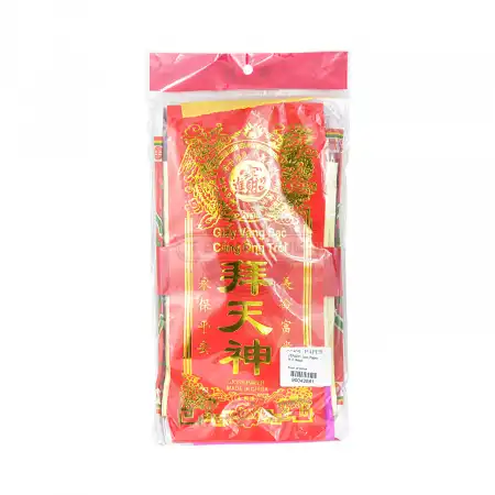 YONGXINGLONG Joss Paper【拜天神】1 set (JTPA011) 