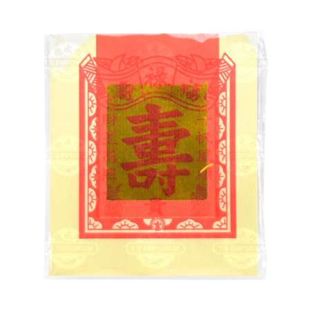 ALLWAYS BEST 寿金 140x165x10mm (JT76050 / JT1026)