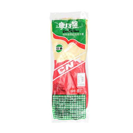 CARNATION Special Treatment Two Tone Rubber Gloves For Home Using SIZE 8 1/2″ 台湾康乃馨 天然乳胶手套 双色 8 1/2″ 台灣康乃馨 天然乳膠手套 雙色 8 1/2″