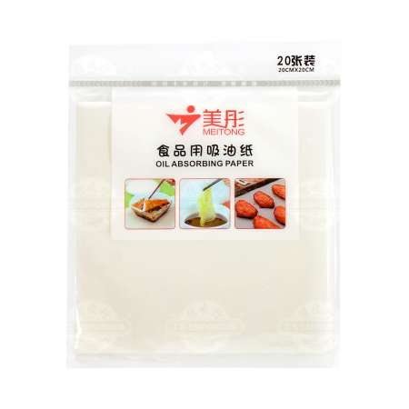 美彤 食品用吸油纸 20x20cm 20枚入 