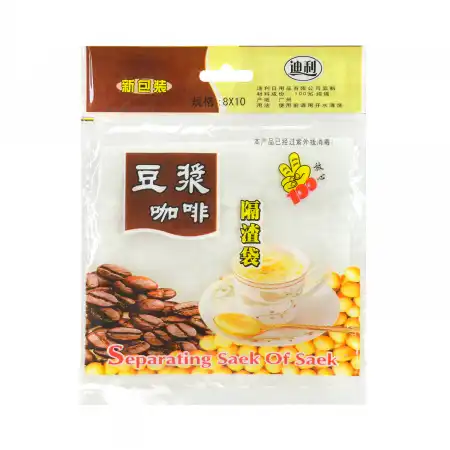 迪利 豆浆咖啡隔渣袋 8