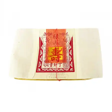 Joss Paper Da Jiang Bao Papers 32x18.55x2cm (JT5870)